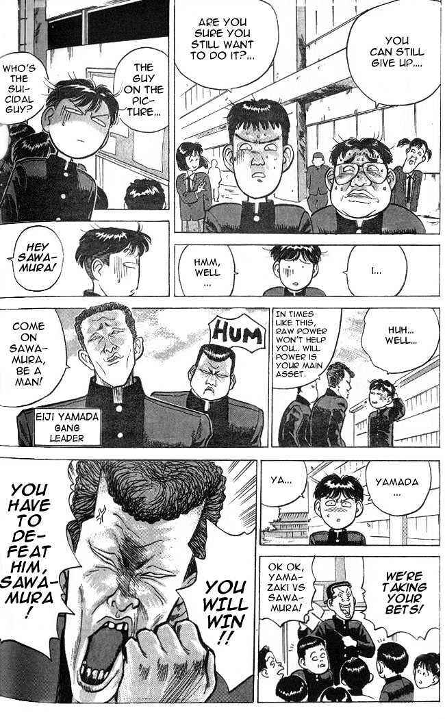 Page 5 Chapter 6 Lord of Destruction