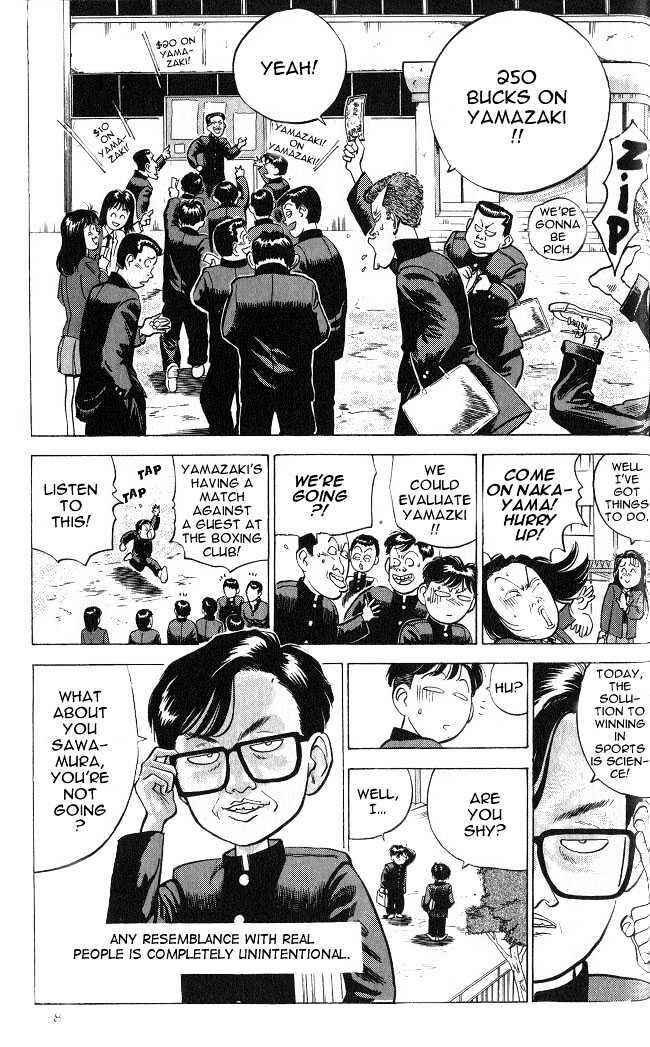 Page 6 Chapter 6 Lord of Destruction