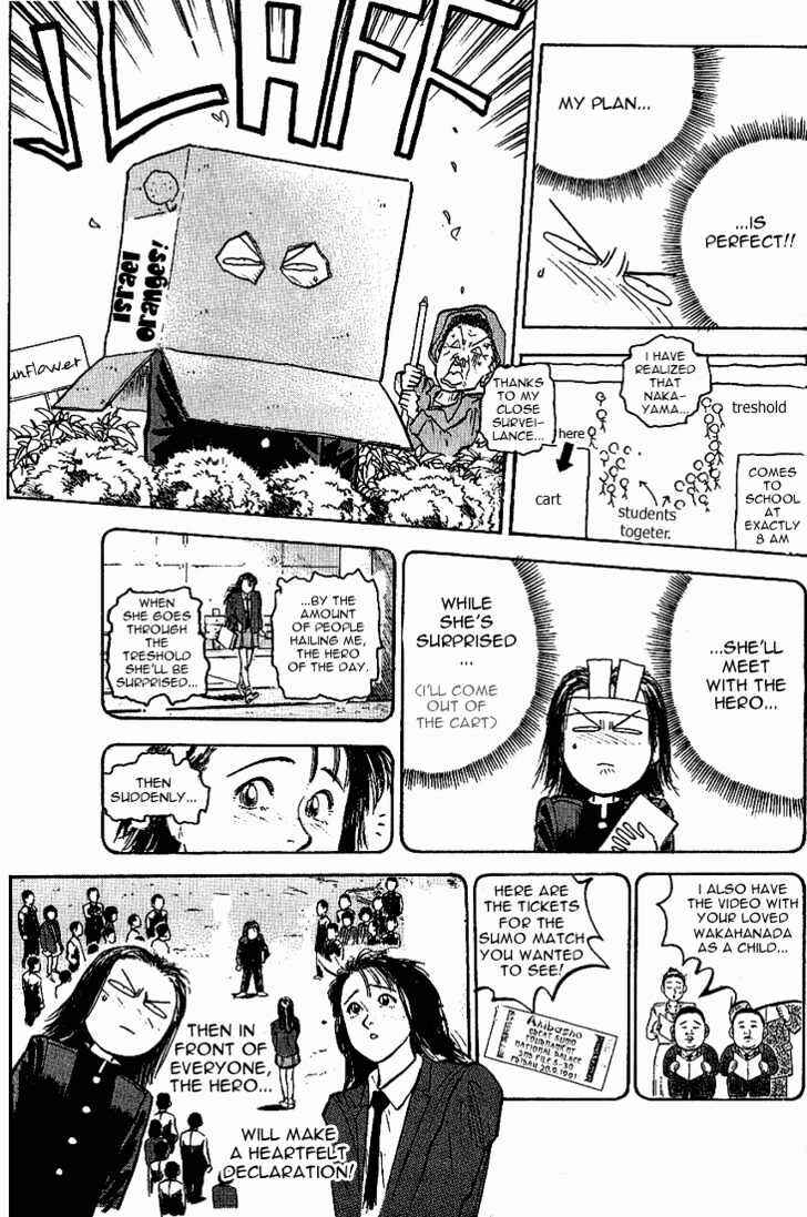 Page 14 Chapter 21 Lord of Destruction