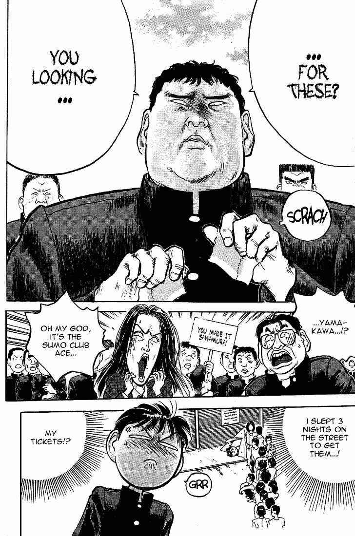 Page 18 Chapter 21 Lord of Destruction