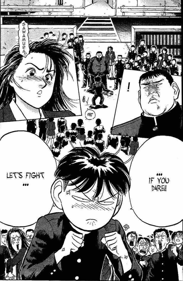Page 20 Chapter 21 Lord of Destruction