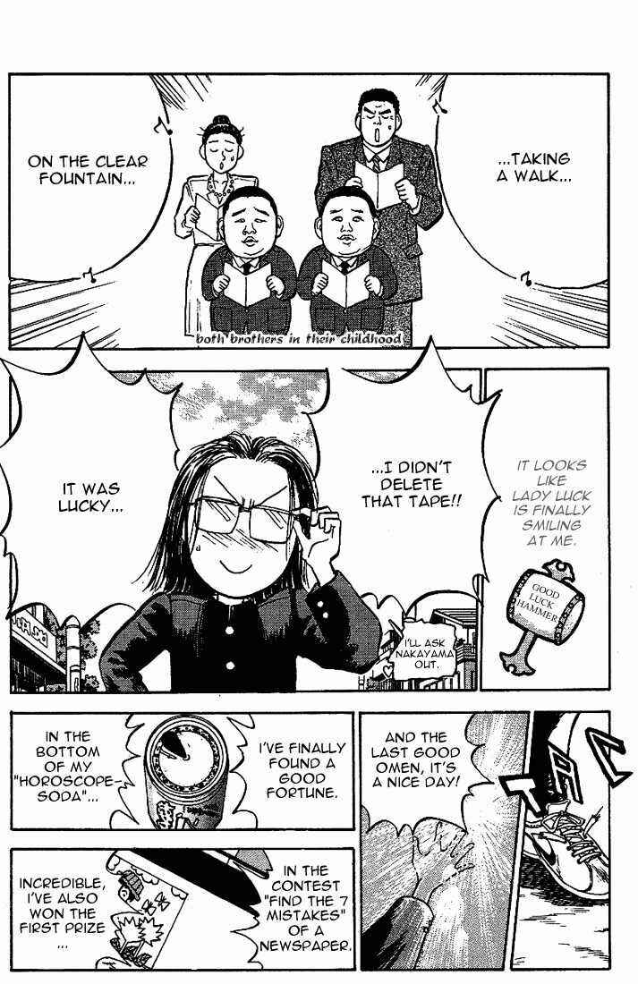 Page 7 Chapter 21 Lord of Destruction