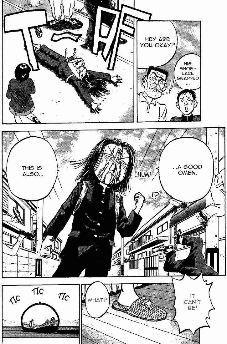 Page 8 Chapter 21 Lord of Destruction