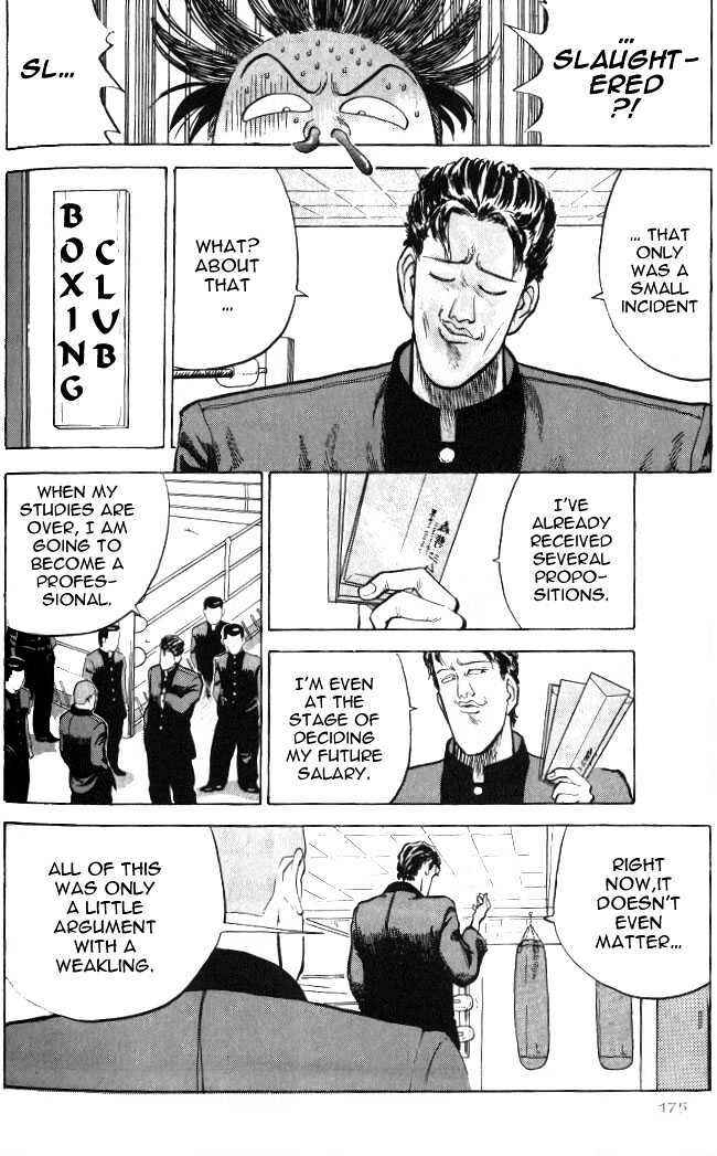 Page 3 Chapter 5 Lord of Destruction