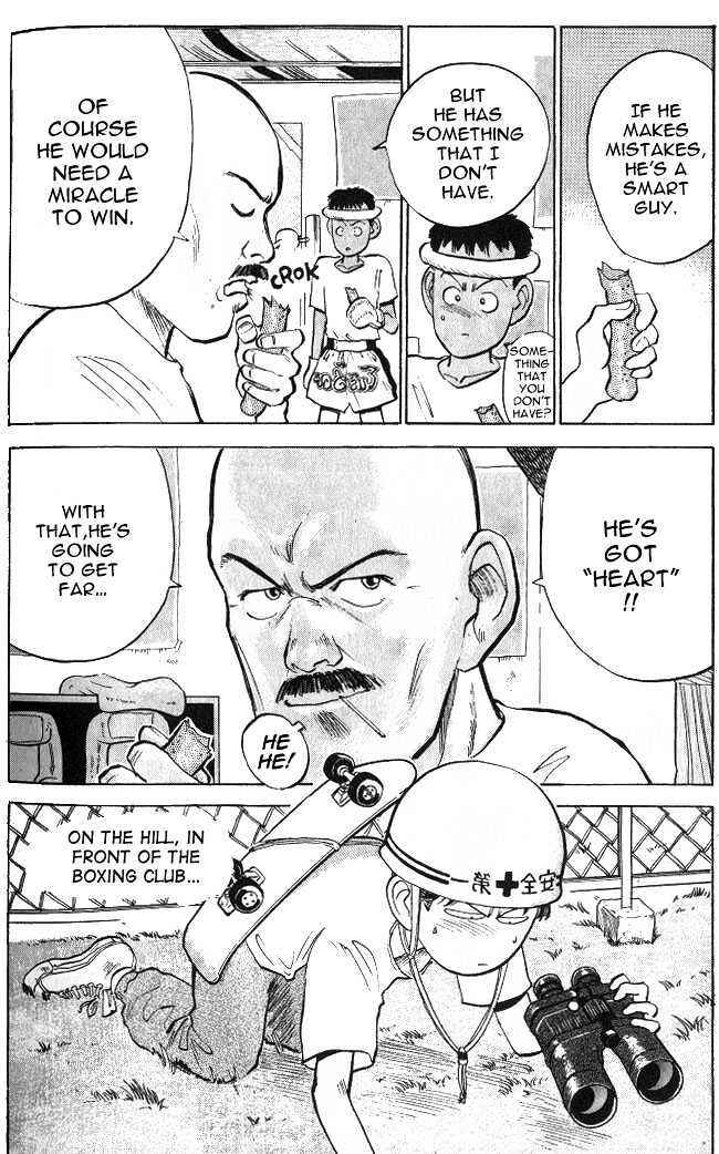 Page 7 Chapter 5 Lord of Destruction