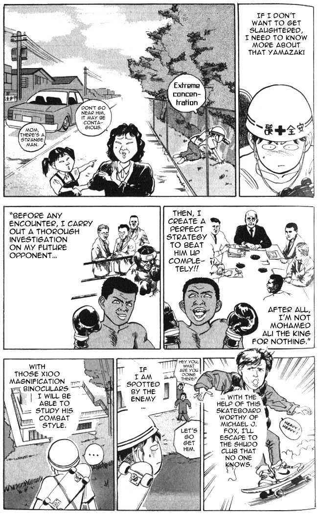 Page 8 Chapter 5 Lord of Destruction