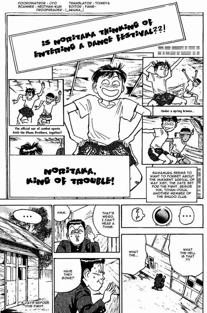 Page 1 Chapter 9 Lord of Destruction