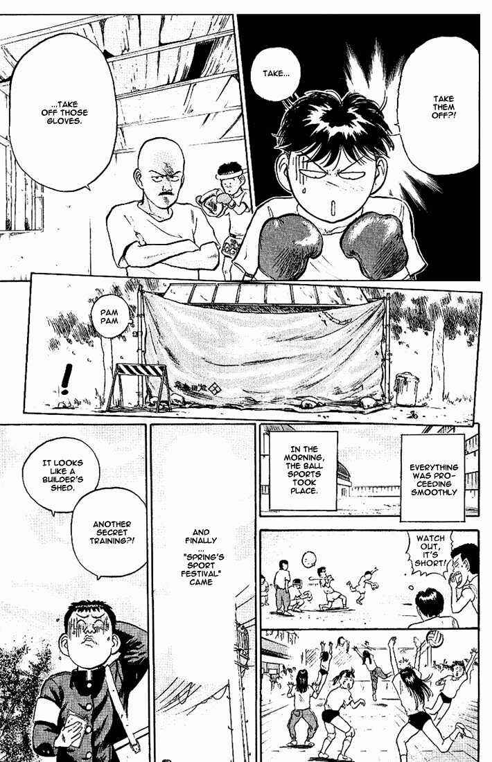 Page 11 Chapter 9 Lord of Destruction