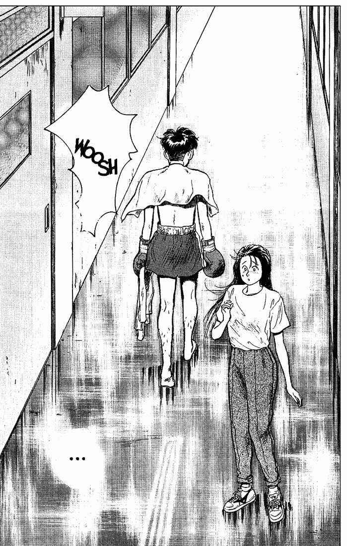 Page 15 Chapter 9 Lord of Destruction