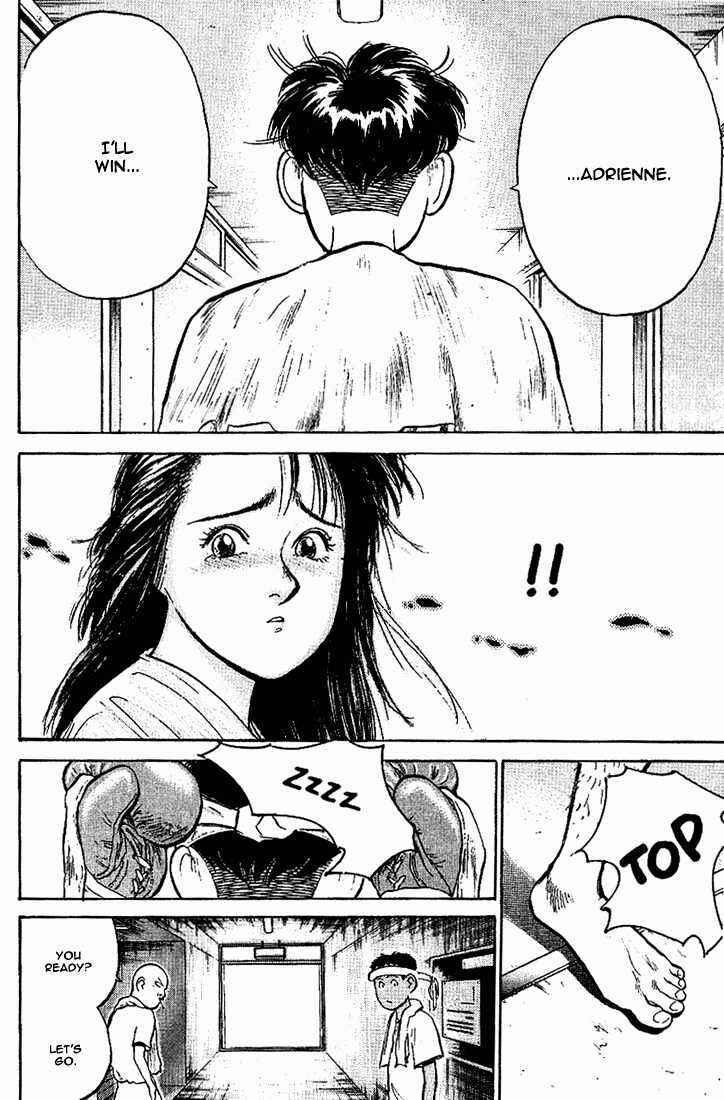 Page 16 Chapter 9 Lord of Destruction