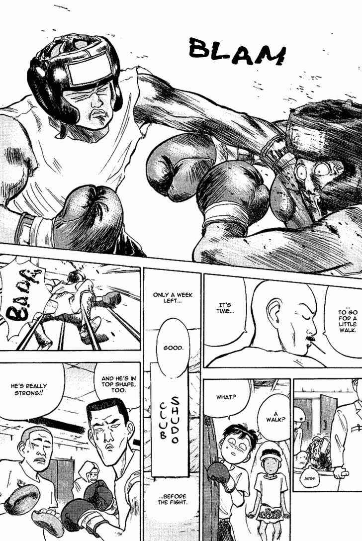 Page 3 Chapter 9 Lord of Destruction