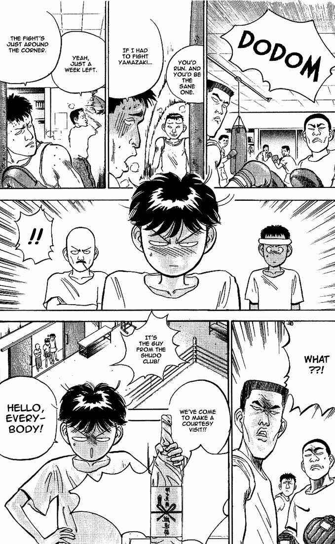 Page 4 Chapter 9 Lord of Destruction