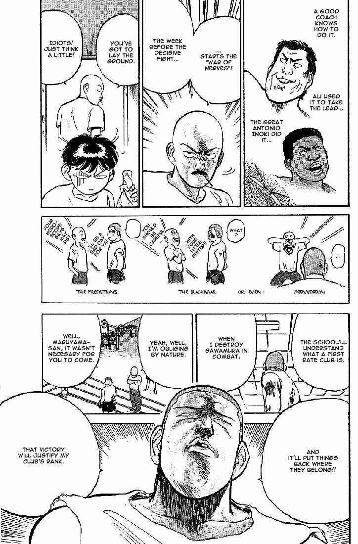 Page 5 Chapter 9 Lord of Destruction