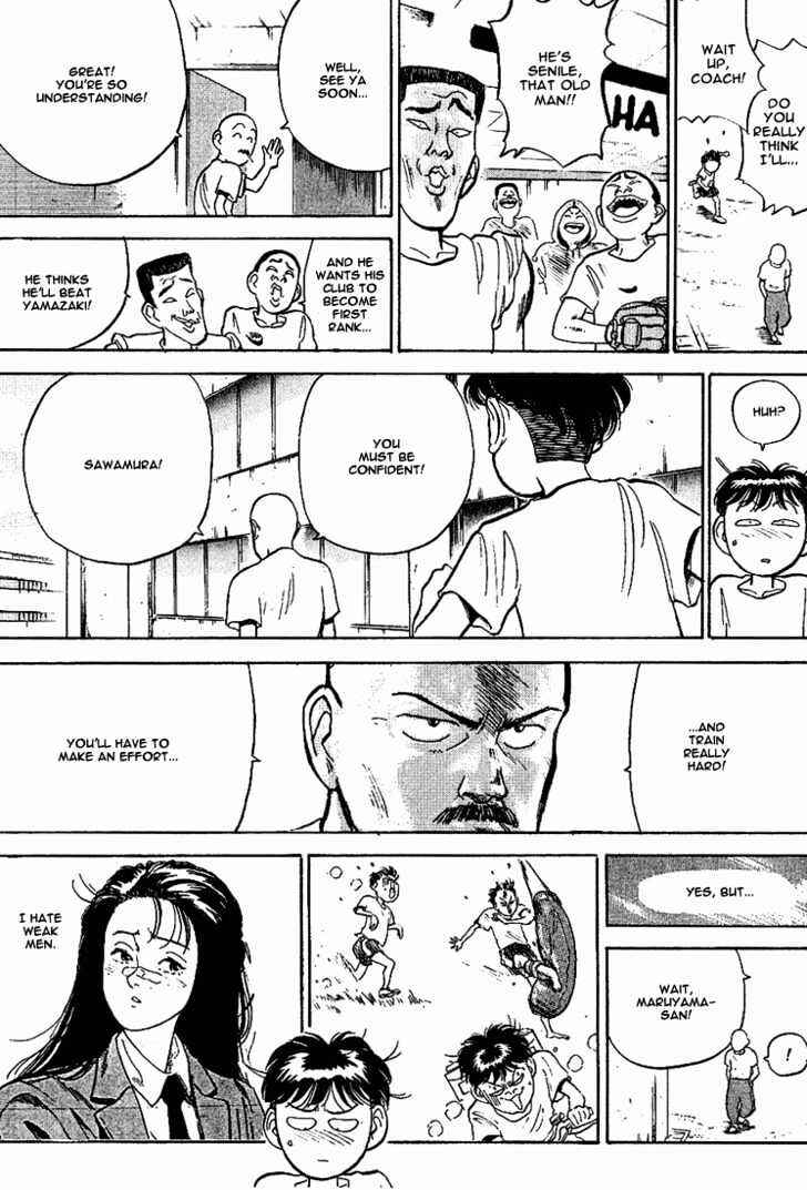 Page 7 Chapter 9 Lord of Destruction