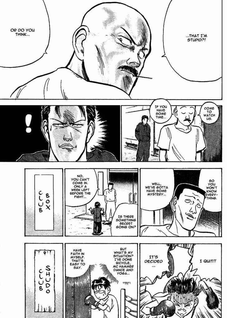 Page 9 Chapter 9 Lord of Destruction