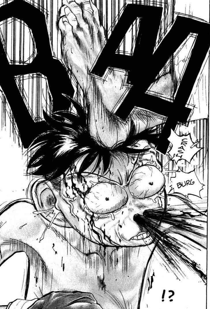 Page 12 Chapter 44 Lord of Destruction