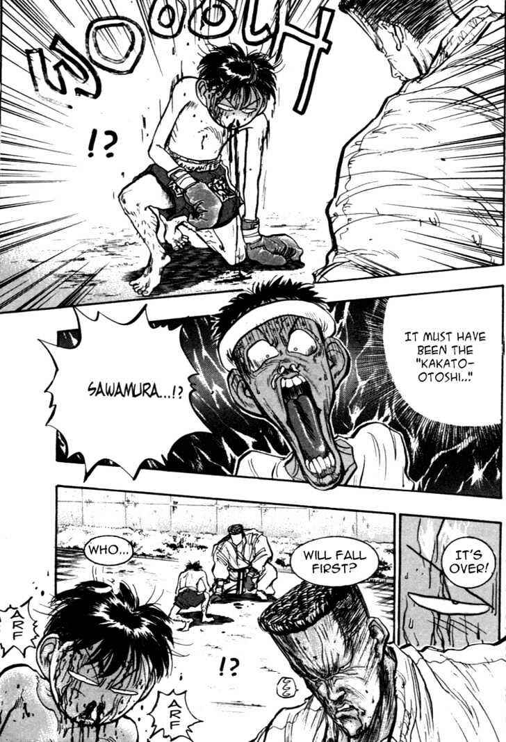 Page 15 Chapter 44 Lord of Destruction