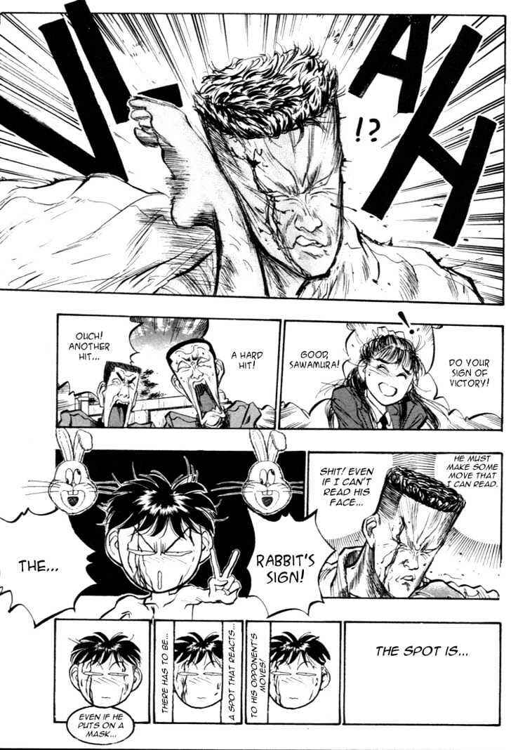 Page 2 Chapter 44 Lord of Destruction