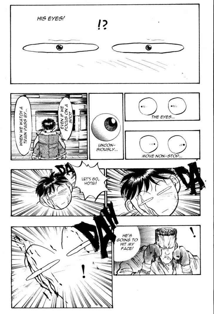 Page 3 Chapter 44 Lord of Destruction