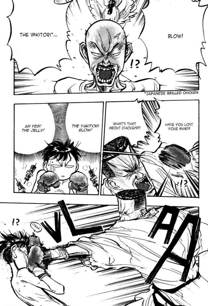 Page 10 Chapter 42 Lord of Destruction