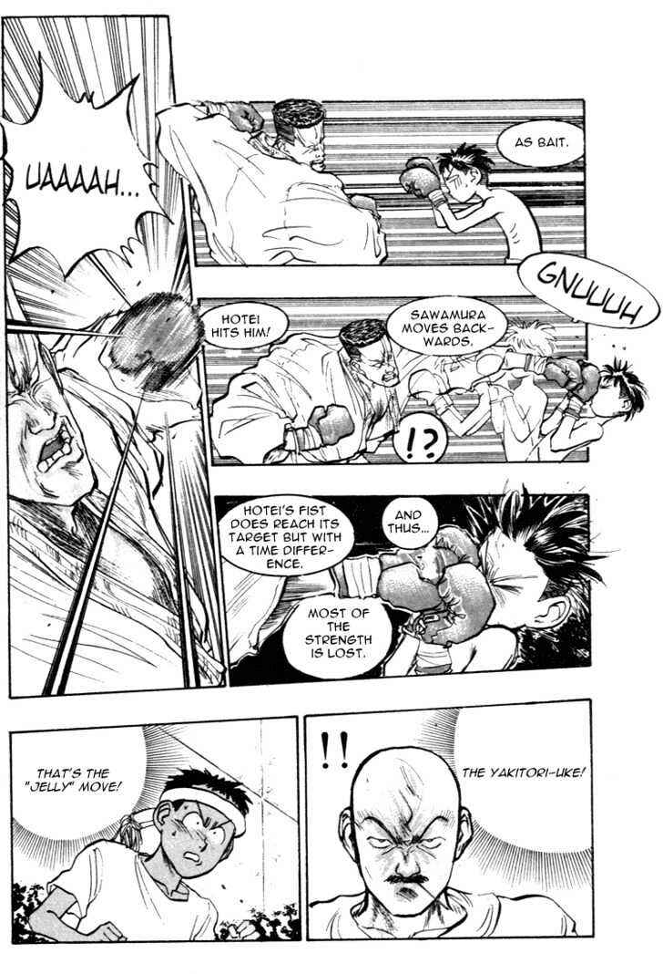 Page 13 Chapter 42 Lord of Destruction