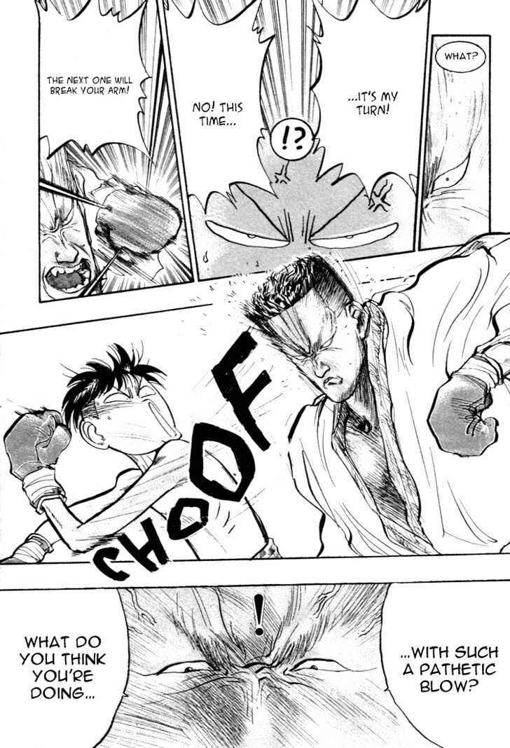 Page 17 Chapter 42 Lord of Destruction