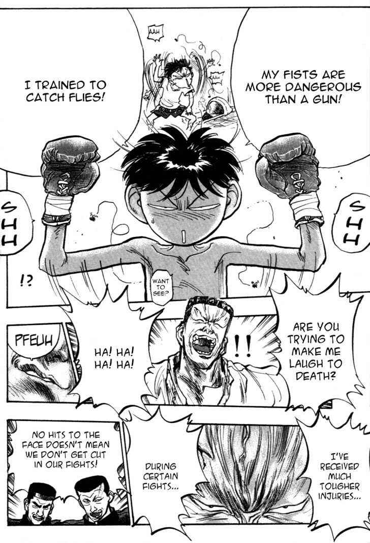 Page 19 Chapter 42 Lord of Destruction