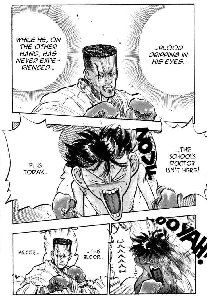 Page 21 Chapter 42 Lord of Destruction