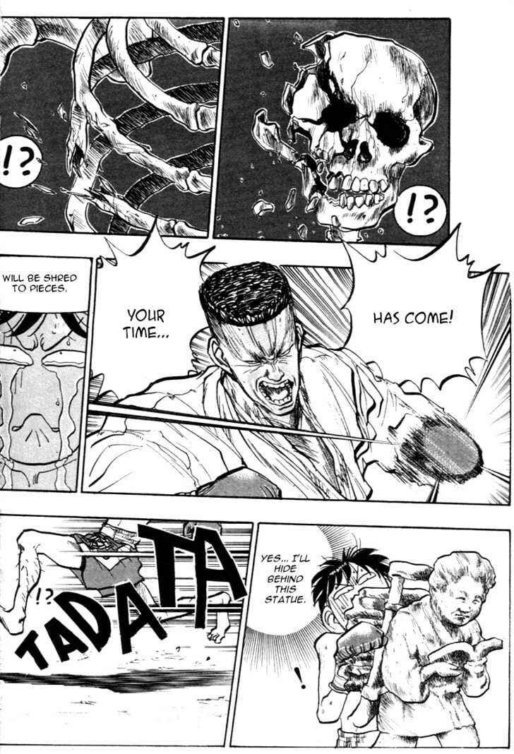 Page 5 Chapter 42 Lord of Destruction
