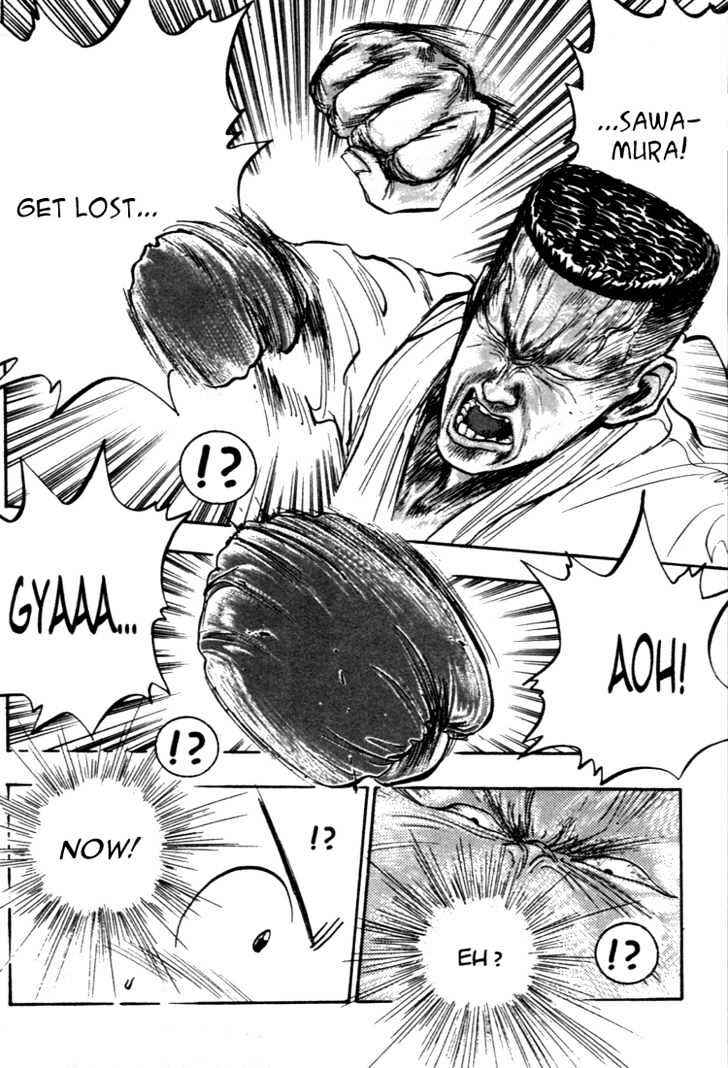 Page 13 Chapter 39 Lord of Destruction