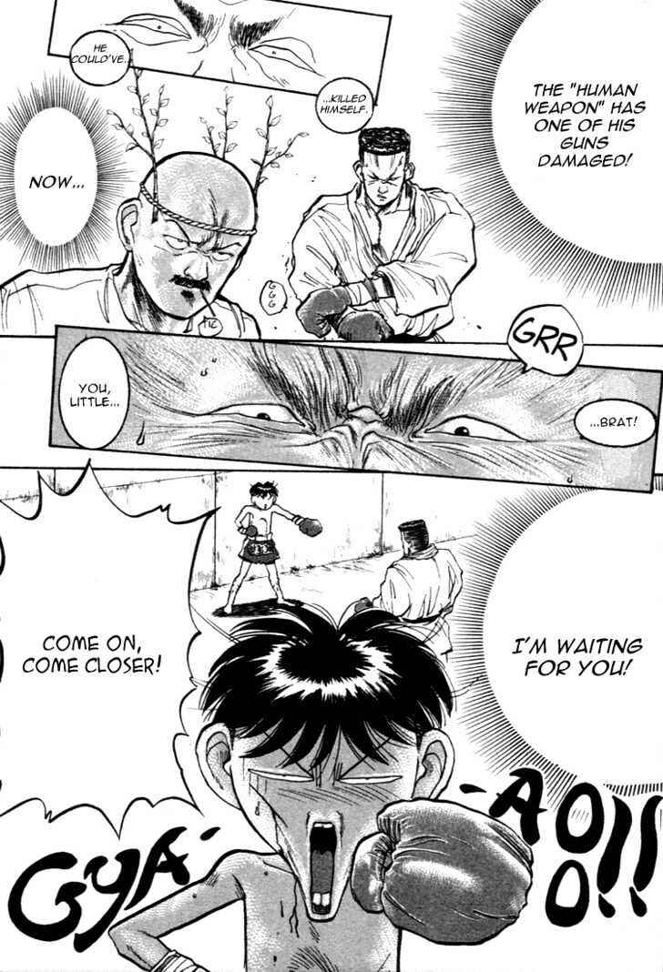 Page 19 Chapter 39 Lord of Destruction