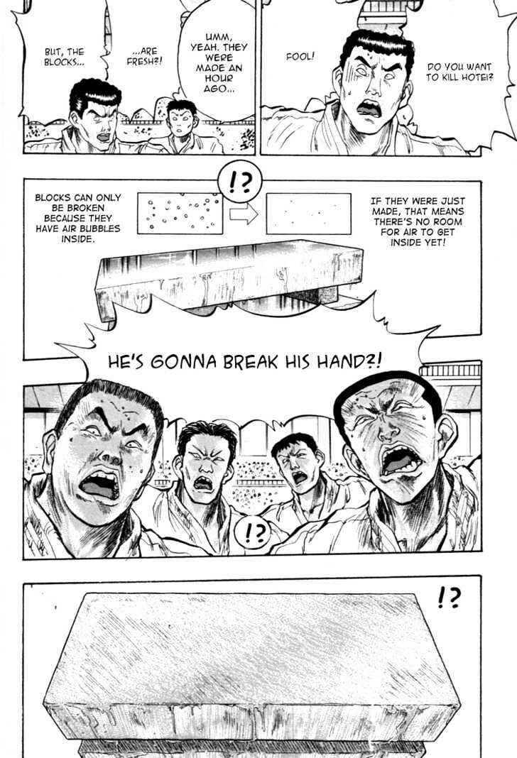 Page 3 Chapter 39 Lord of Destruction