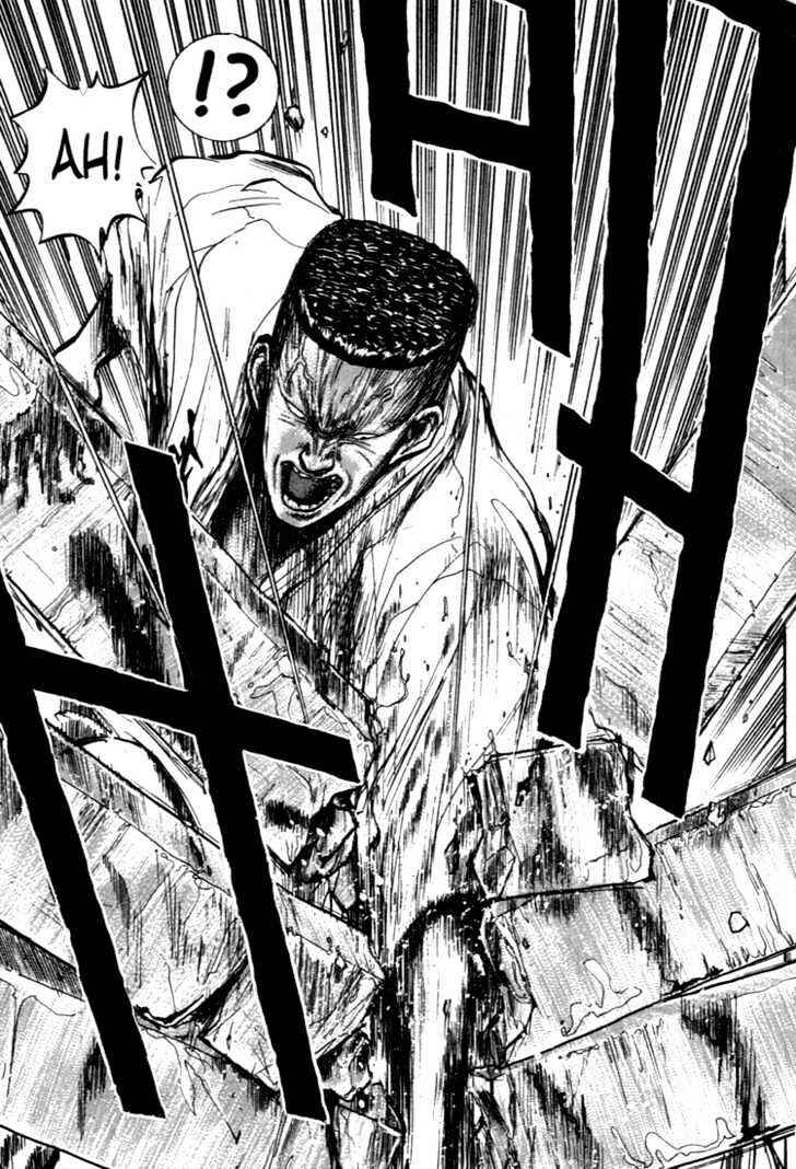 Page 4 Chapter 39 Lord of Destruction