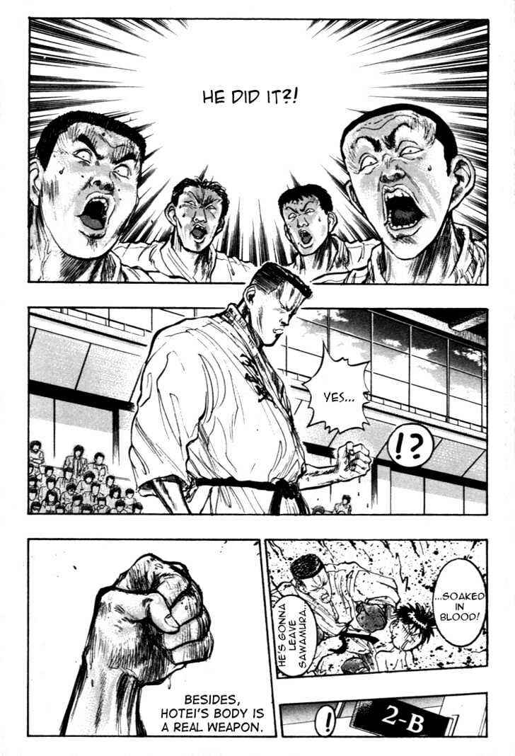 Page 5 Chapter 39 Lord of Destruction