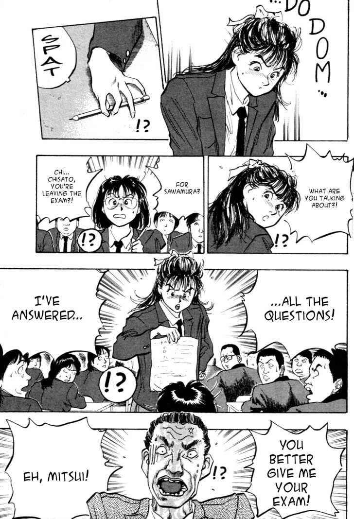 Page 6 Chapter 39 Lord of Destruction
