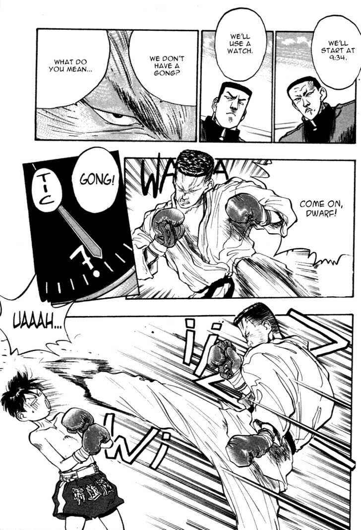 Page 8 Chapter 39 Lord of Destruction