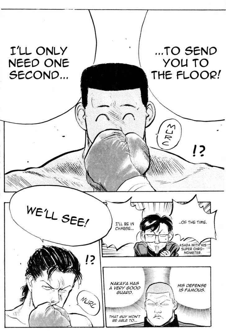 Page 13 Chapter 50 Lord of Destruction