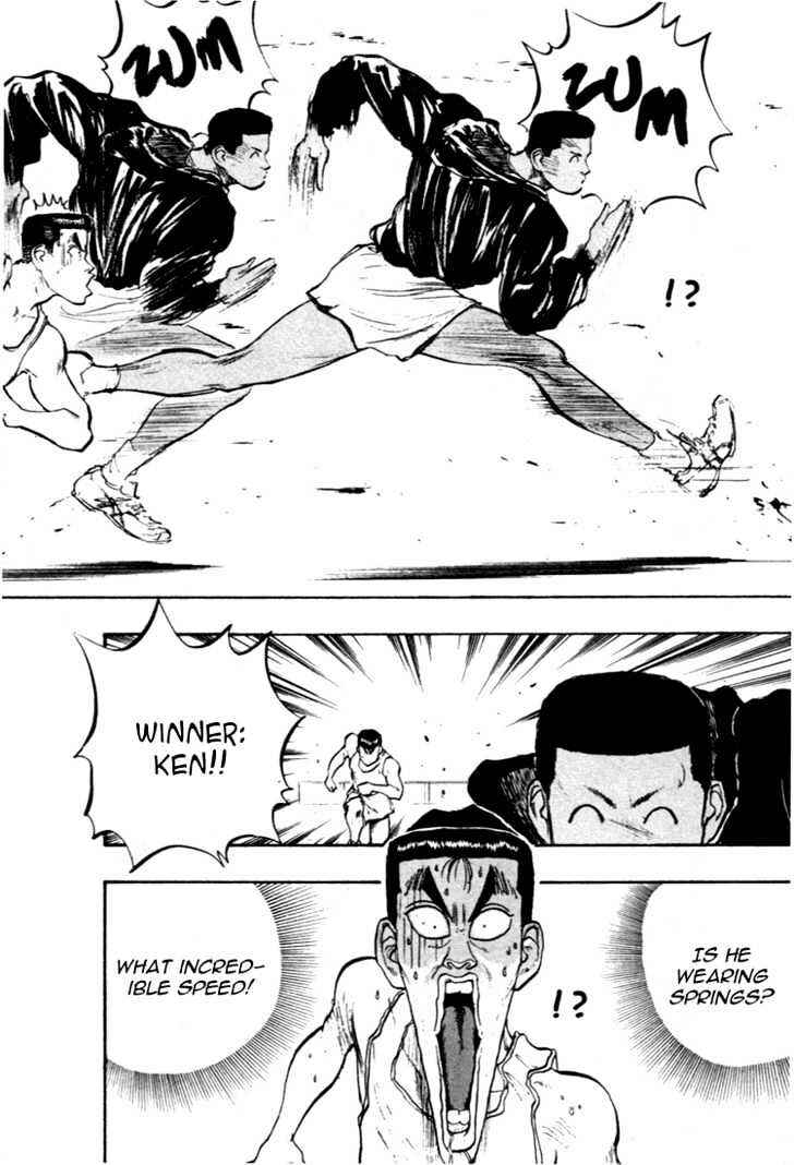 Page 6 Chapter 50 Lord of Destruction
