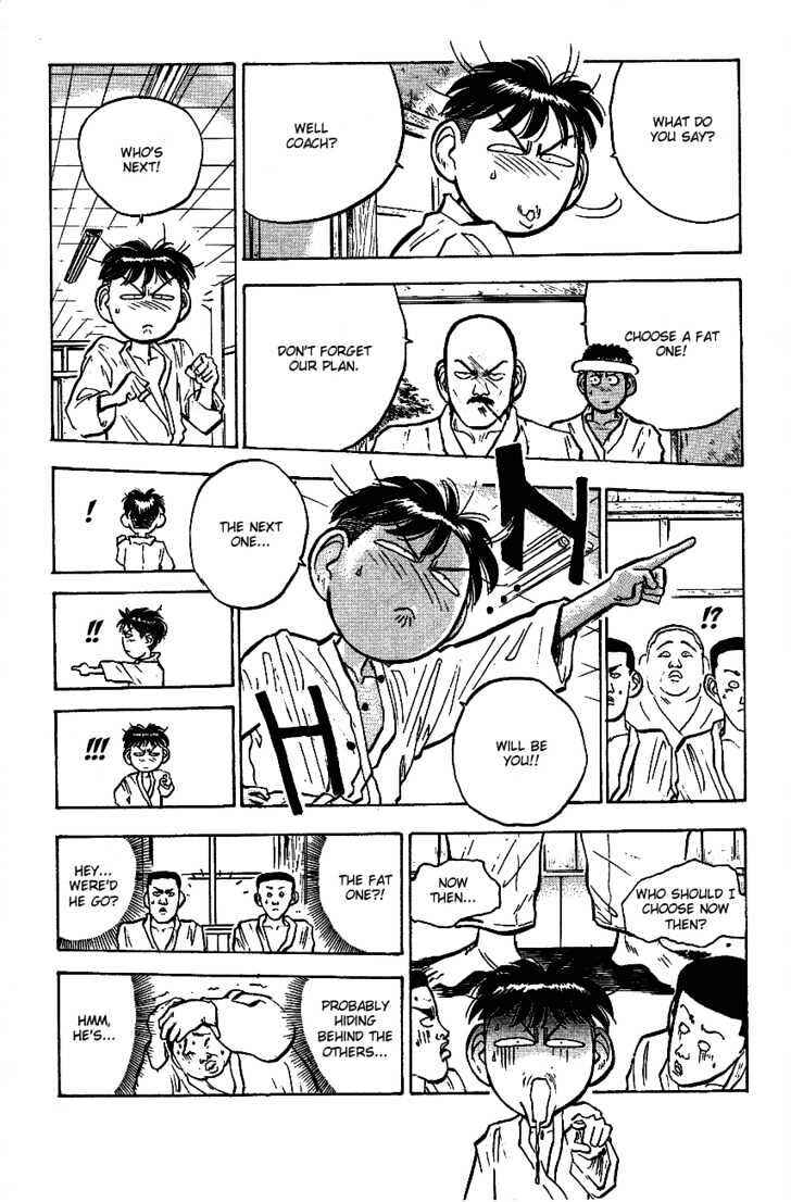 Page 14 Chapter 23 Lord of Destruction