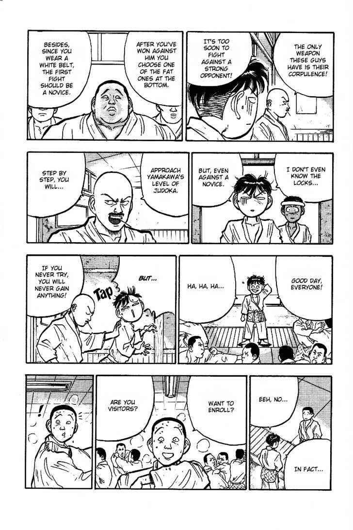 Page 7 Chapter 23 Lord of Destruction