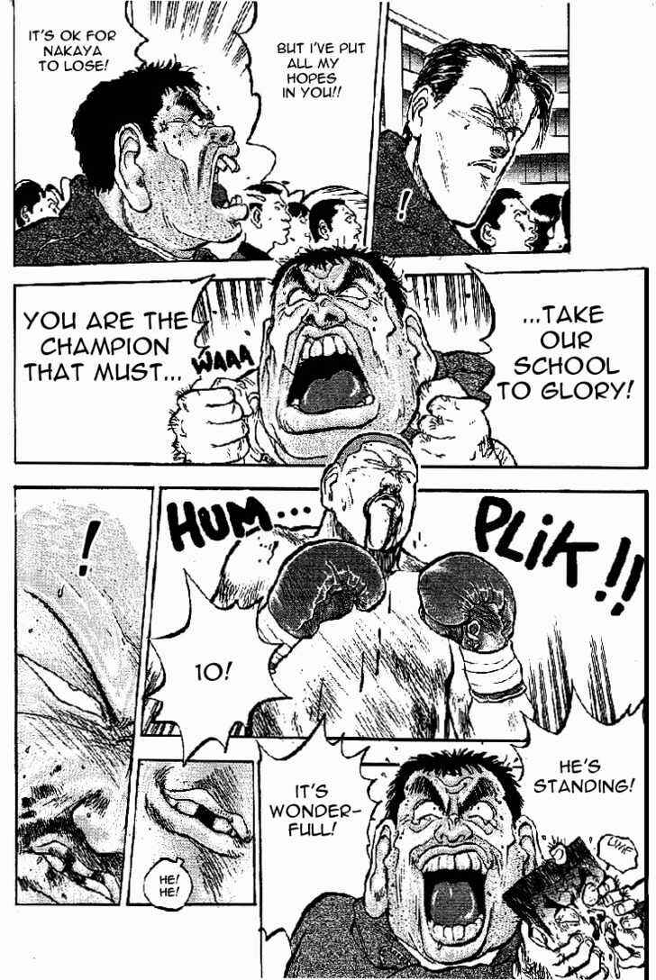 Page 16 Chapter 18 Lord of Destruction