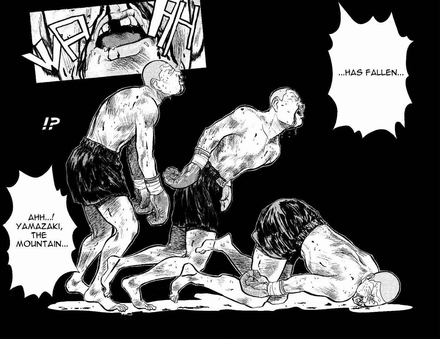 Page 17 Chapter 18 Lord of Destruction