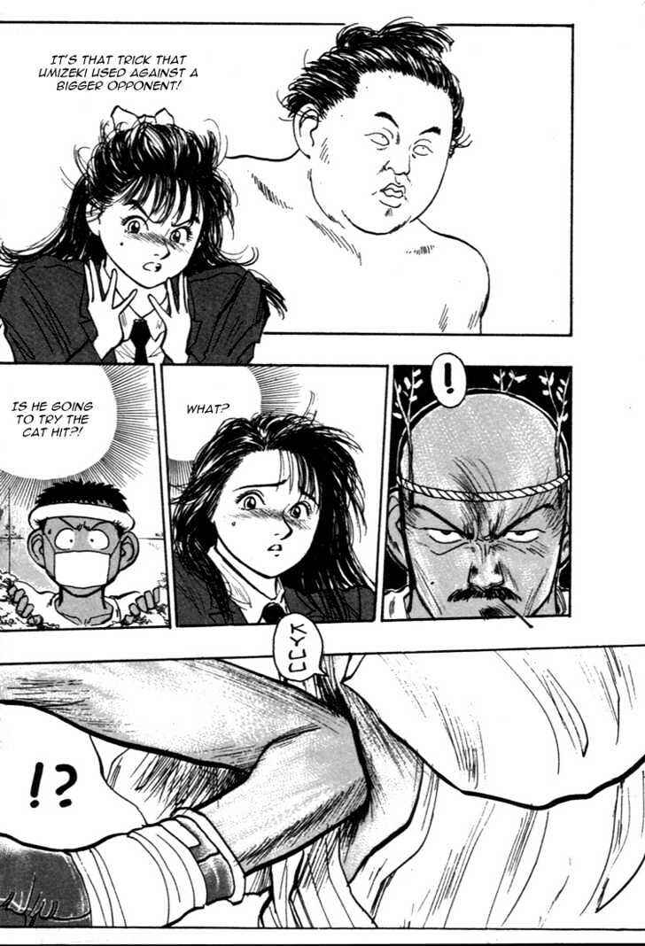 Page 13 Chapter 40 Lord of Destruction