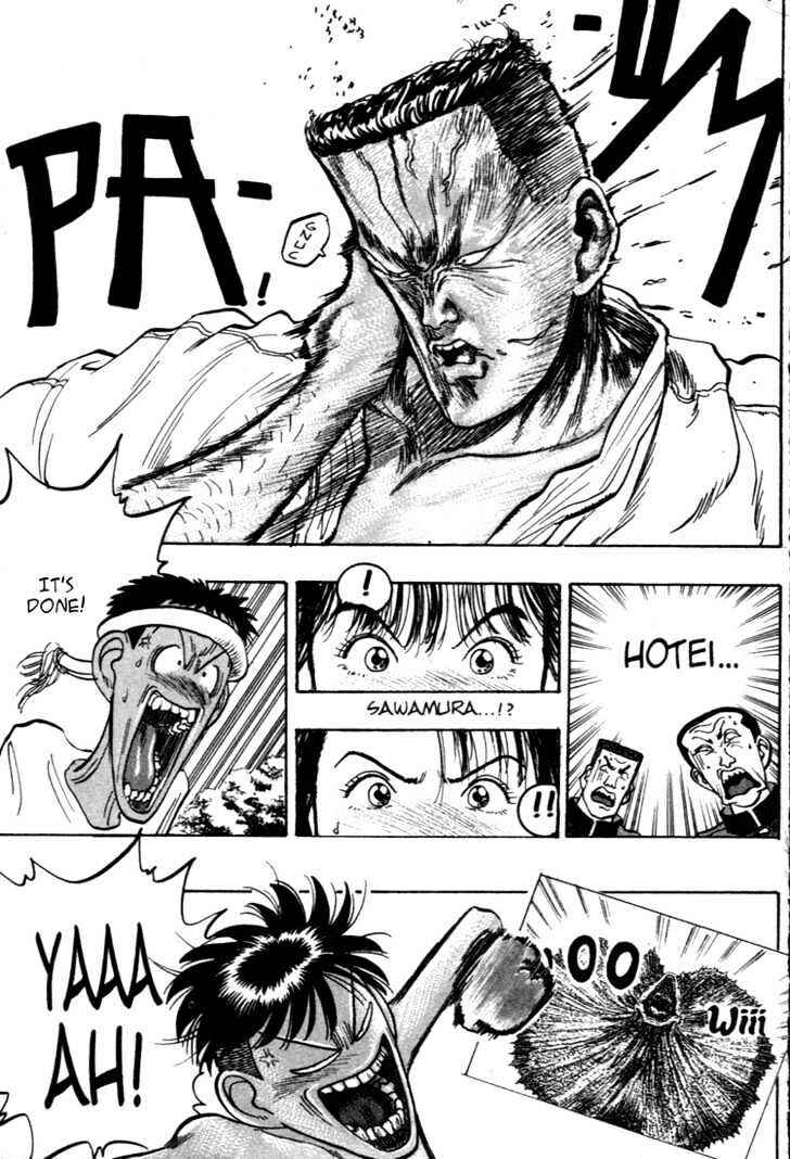 Page 19 Chapter 40 Lord of Destruction