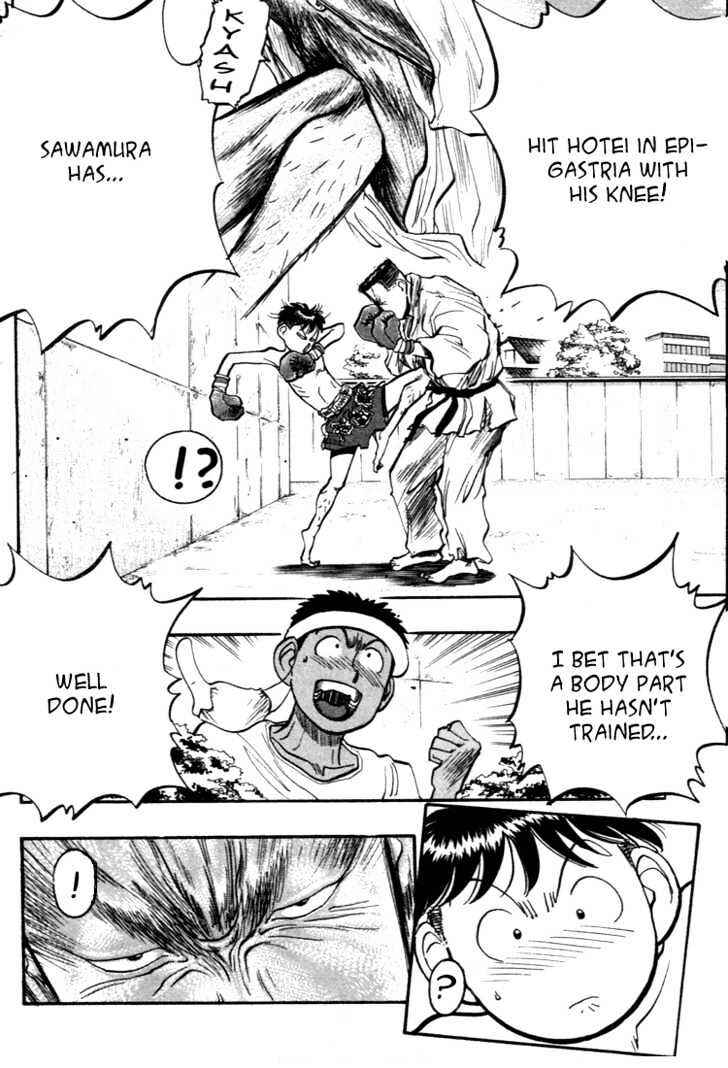 Page 5 Chapter 40 Lord of Destruction