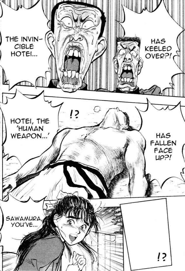 Page 12 Chapter 46 Lord of Destruction