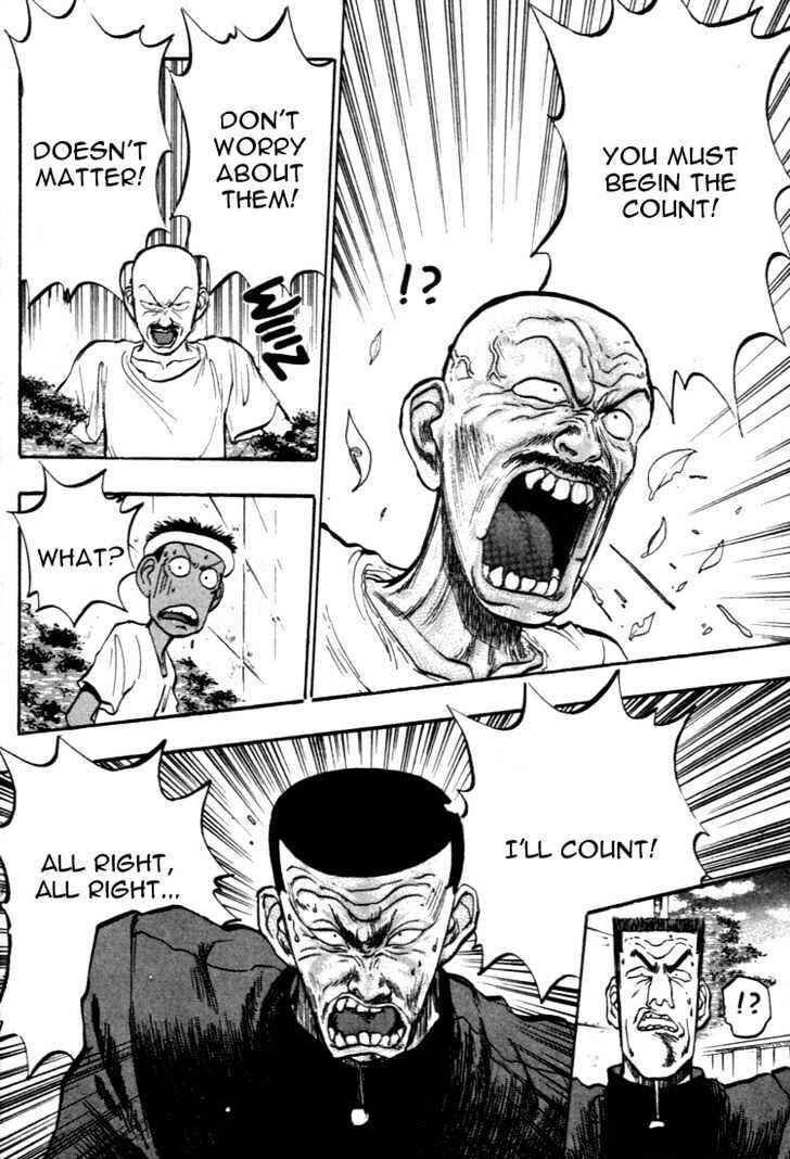 Page 14 Chapter 46 Lord of Destruction
