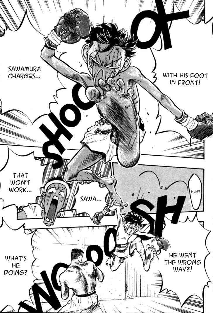 Page 4 Chapter 46 Lord of Destruction