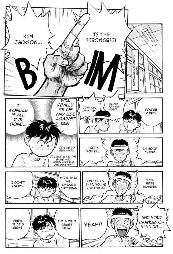 Page 10 Chapter 57 Lord of Destruction
