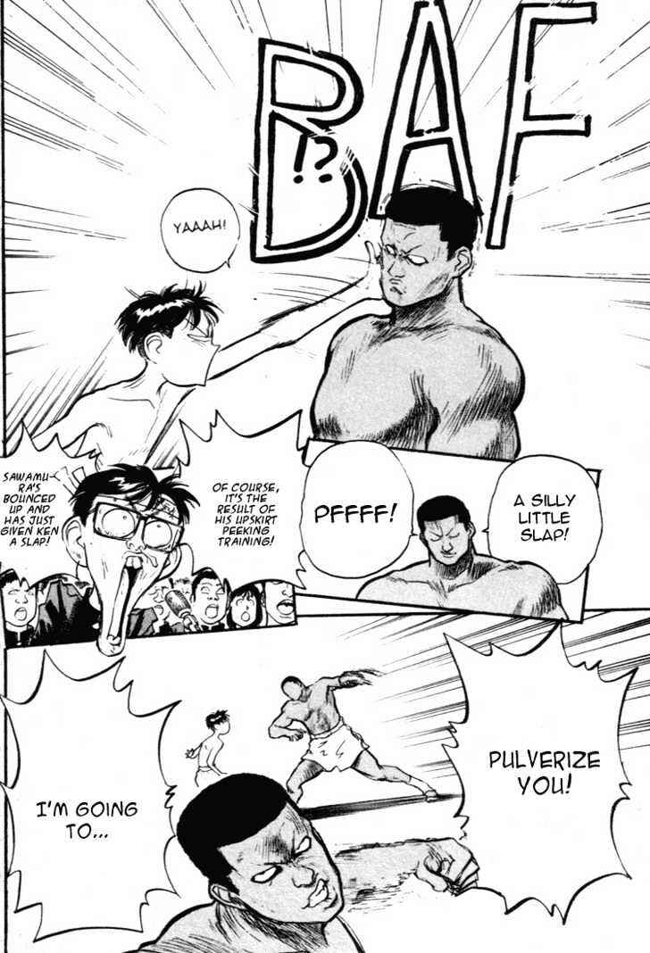 Page 18 Chapter 57 Lord of Destruction